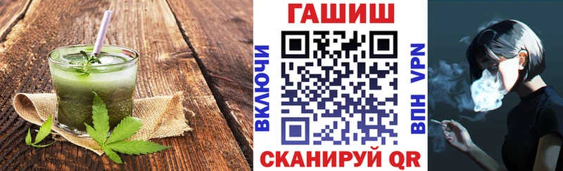 закладка  Новый Оскол  Canna-Cookies марихуана 