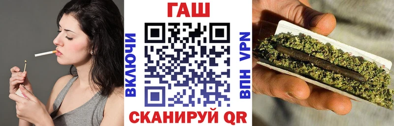 ГАШ индика сатива  продажа наркотиков  Новый Оскол 