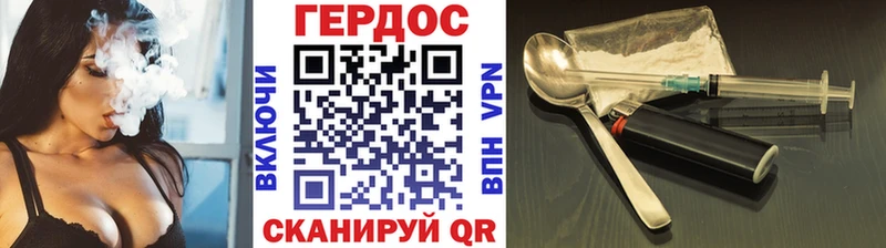 купить   blacksprut ONION  ГЕРОИН гречка  Новый Оскол 