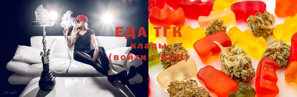 mix Гусев