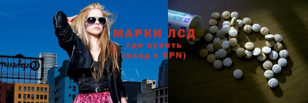 mix Гусев