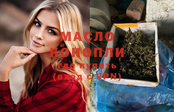 mix Гусев