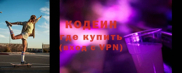 mix Гусев