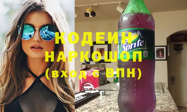 mix Гусев
