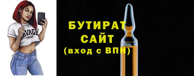 МДПВ Надым