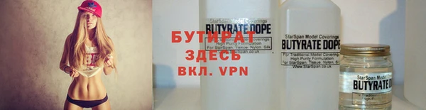 mix Гусев