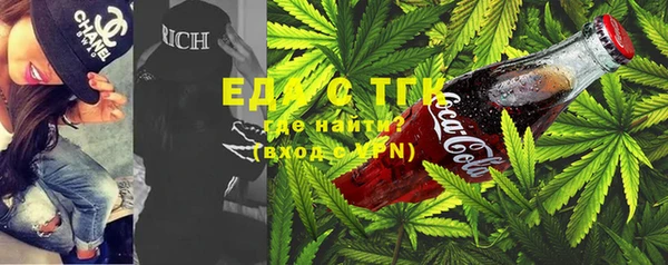 винт Гусь-Хрустальный