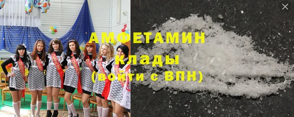 mix Гусев