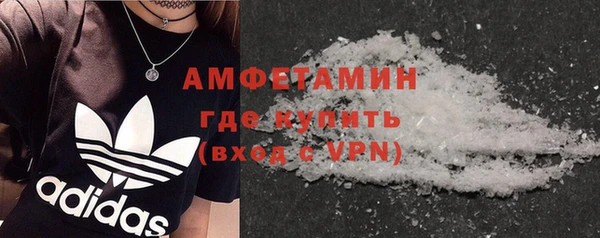 mix Гусев