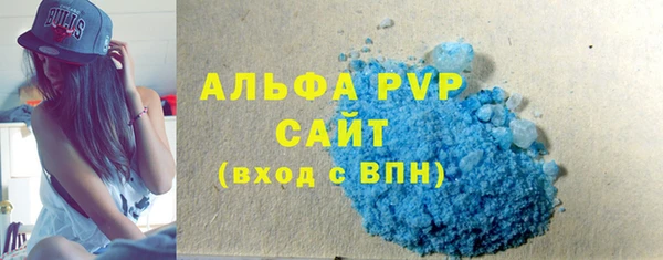 mix Гусев