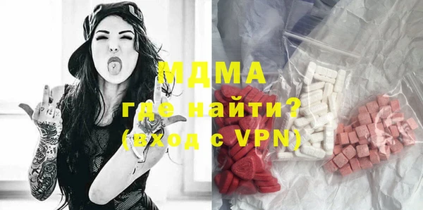 винт Гусь-Хрустальный
