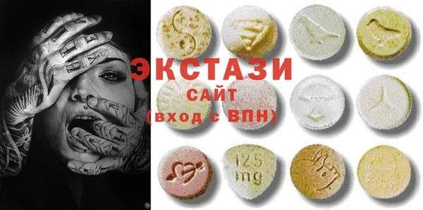винт Гусь-Хрустальный