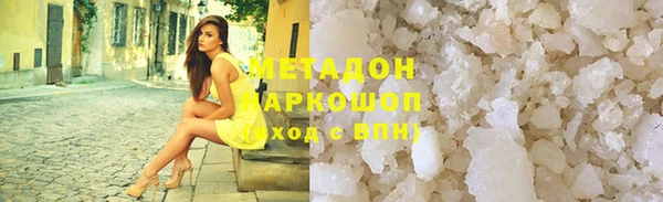 mix Гусев