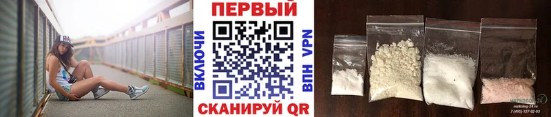 Первитин витя  omg зеркало  Новый Оскол 